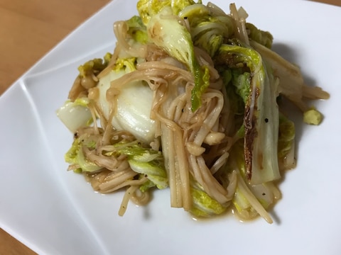 白菜とえのきのさっぱりポン酢炒め